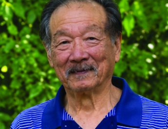 Obituary Ronald Nagaki